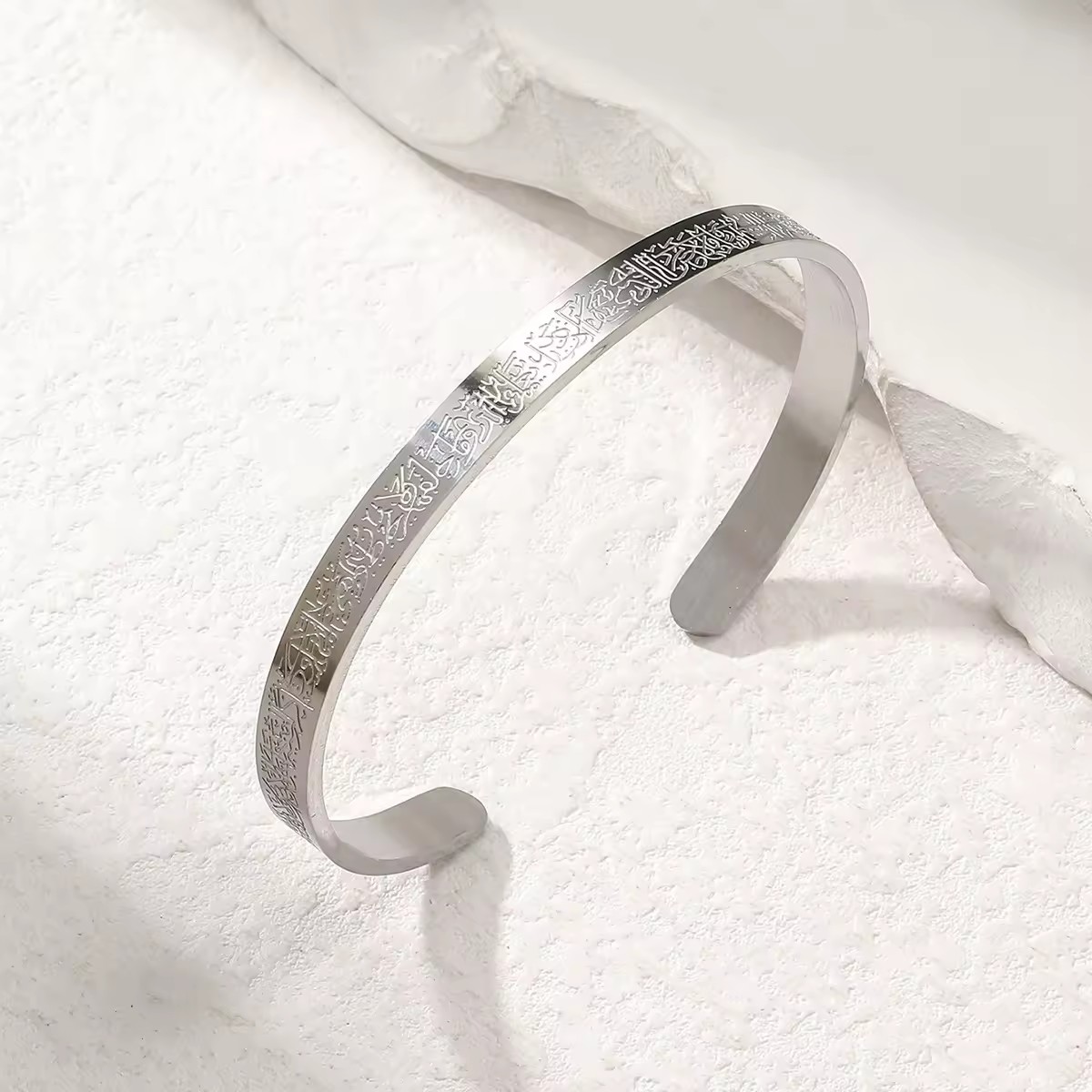 Argent
