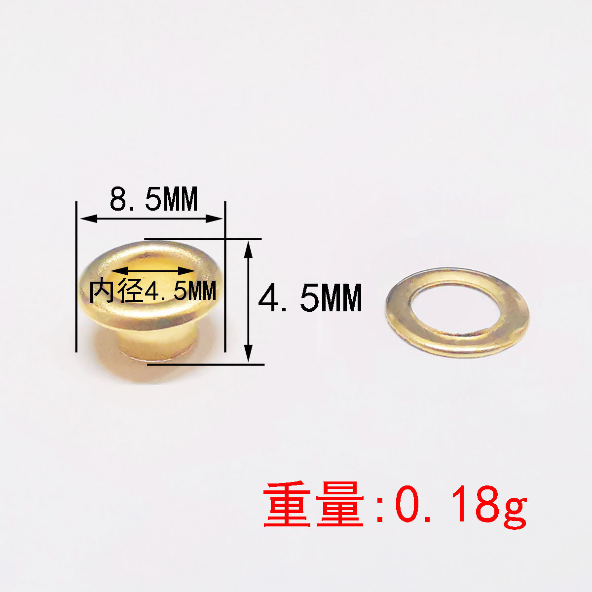 Ojal de borde redondeado dorado de 4.5 mm