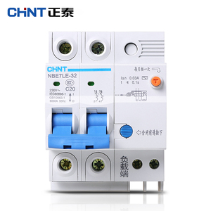 CHINT Miniature <strong>Circuit</strong> <strong>Breakers</strong> Electrical Residual <strong>Current</strong> <strong>Circuit</strong> <strong>Breaker</strong> (RCCB) - Product Image 6