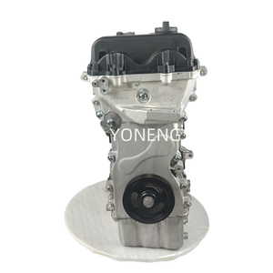 SQRE4T15B เครื่องยนต์1.5ตันสำหรับ Chery Tiggo arrizo 5 7 GX Tiggo 5 Tiggo 7ส่วนประกอบเครื่องยนต์ - Product Image 6