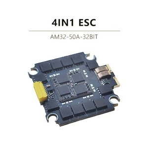 50A 32 бит 4 в 1 ESC конкурентоспособная цена Контроллер полета стек 4 в 1 электронный регулятор скорости для FPV - Product Image 2