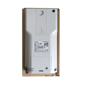 Der neue Mitsubishi PLC Handheld-Programmierer FX-30P statt FX-20P-E-SETO