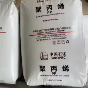 塑料原料通用采用HDPE PP高密度聚乙烯 - Product Image 5