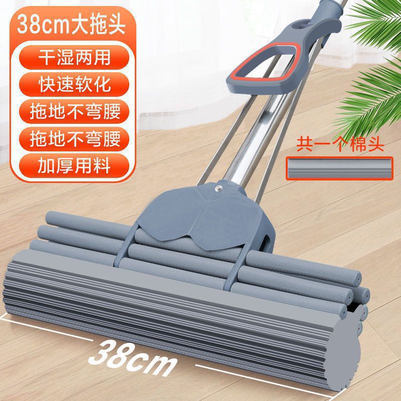 38CM reinforced rod, diamond gray, one head