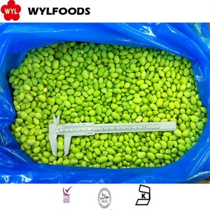 BRC sertifikalı IQF organik soyulmuş Edamame (soya) taze dondurulmuş bütün çekirdek sebze yaprak filiz çeşitli top desen GMO - Product Image 3