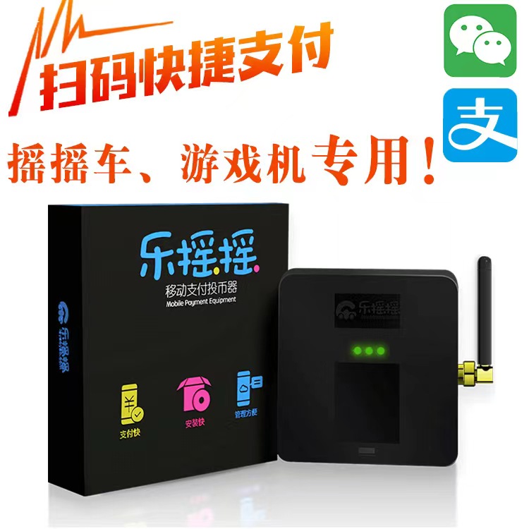 โมดูล WiFi สำหรับการจัดการโทรศัพท์มือถือระยะไกลในต่างประเทศ