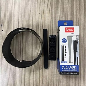 PG-P5S012ปลั๊กกันฝุ่น8 in 1สำหรับ PS5แผ่นเกมคอนโซลกันฝุ่นแบบบางตาข่ายนุ่ม