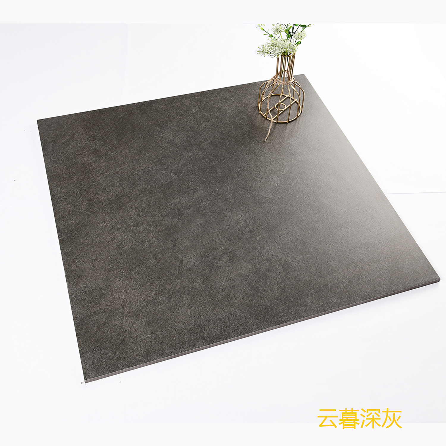 600*600 - gris foncé crépuscule nuageux (6535)