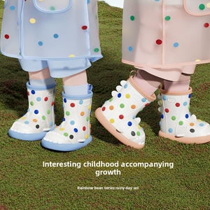 נעלי גשם חמודות pvc ילדים ילדים ילדים כריש שקופה בנים בנות ילדים ילדים ילדים ילדים ילדים ילדים ילדים ילדים ילדים ילדים ילדים ילדים ילדים ילדים - Product Image 4