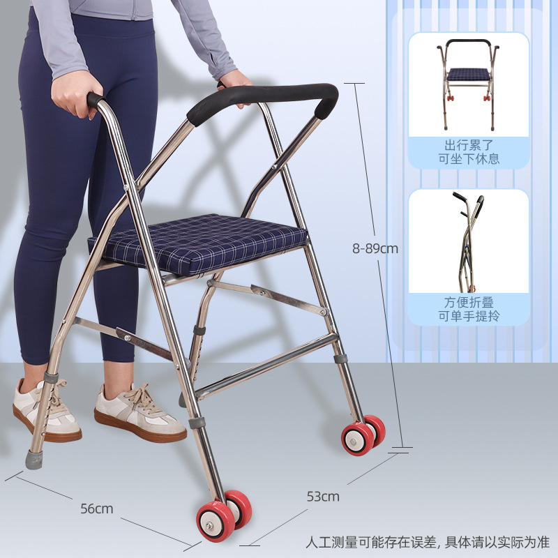 Wheeled strollers (6 units per pack)