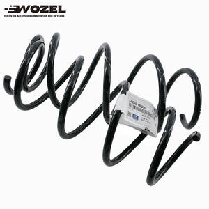 54630-1R000 ALTATEC AUTO FEDER für ALLE HYUNDAI MODELL 54630-25150 55330-25500 54630-1G210 54630-1G220 55330-1G100 54630-1R000 - Product Image 3