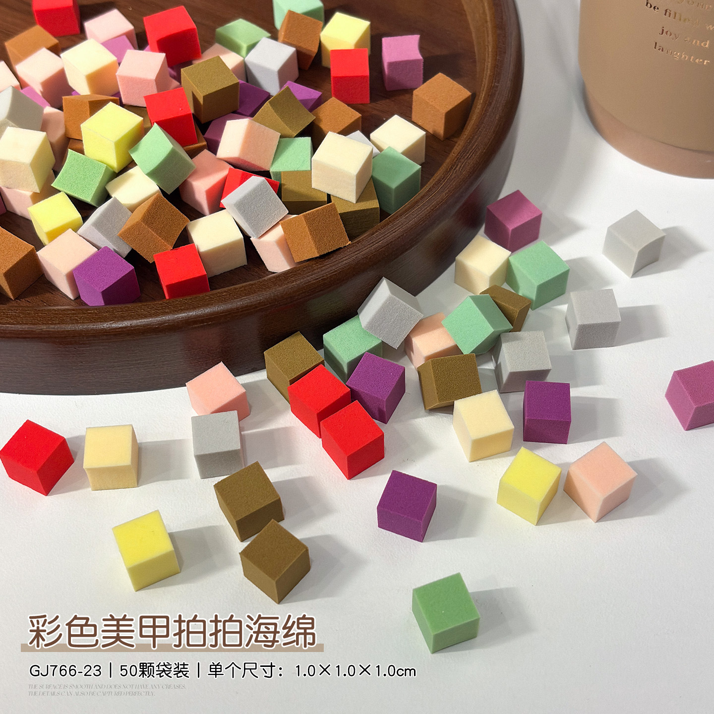 50 pieces candy-colored small sponges-10mm gj766-23
