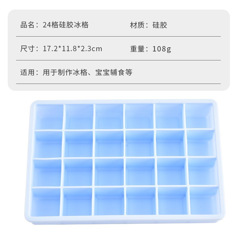 Blue-24