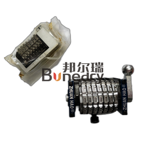 High Quality Horizontal H Backward B GTO 6 Digits Numbering Machine for Printing Machine - Product Image 2