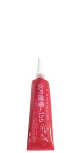 Hangtai thế hệ thứ ba kỵ khí Ống Sealant hiệu suất cao mô hình o con dấu - Product Image 4