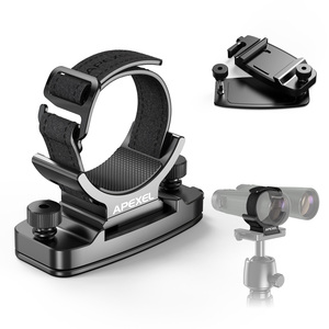 Yeni stok hızlı bırakma ayrılabilir evrensel montaj aksesuarları ile 1/4-20 diş dürbün monoküler Tripod adaptörü kelepçe - Product Image 1