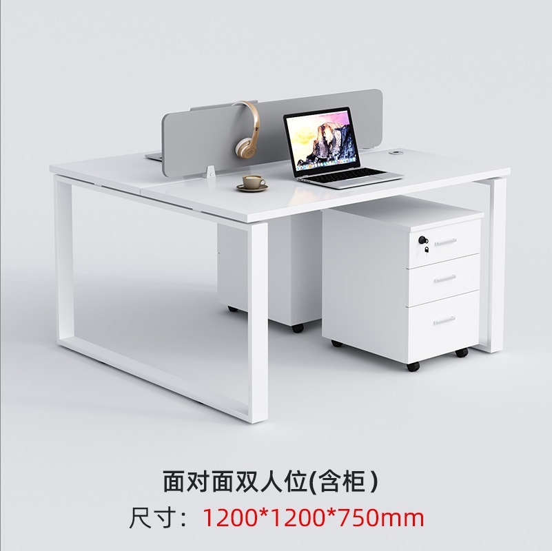 Double seat with cabinet