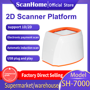 ScanHome-escáner de código de barras para escritorio, lector de código de barras con detección automática, omnidireccional, redondo, 1/2D, SH-7000 - Product Image 2