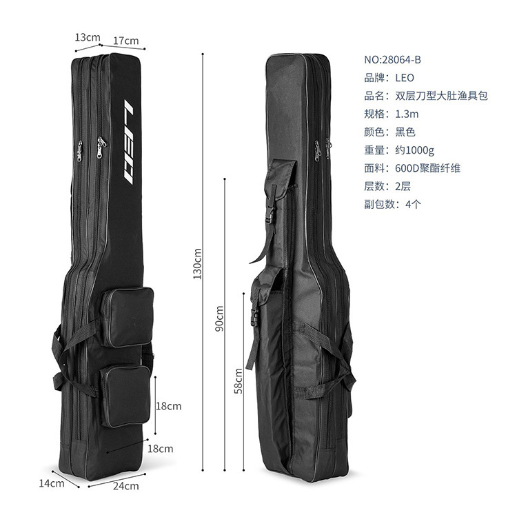 Knife type black 1.3m