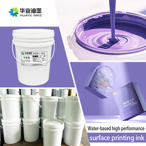 用于在各种基材上进行胶印的水性油墨，例如收缩膜等。