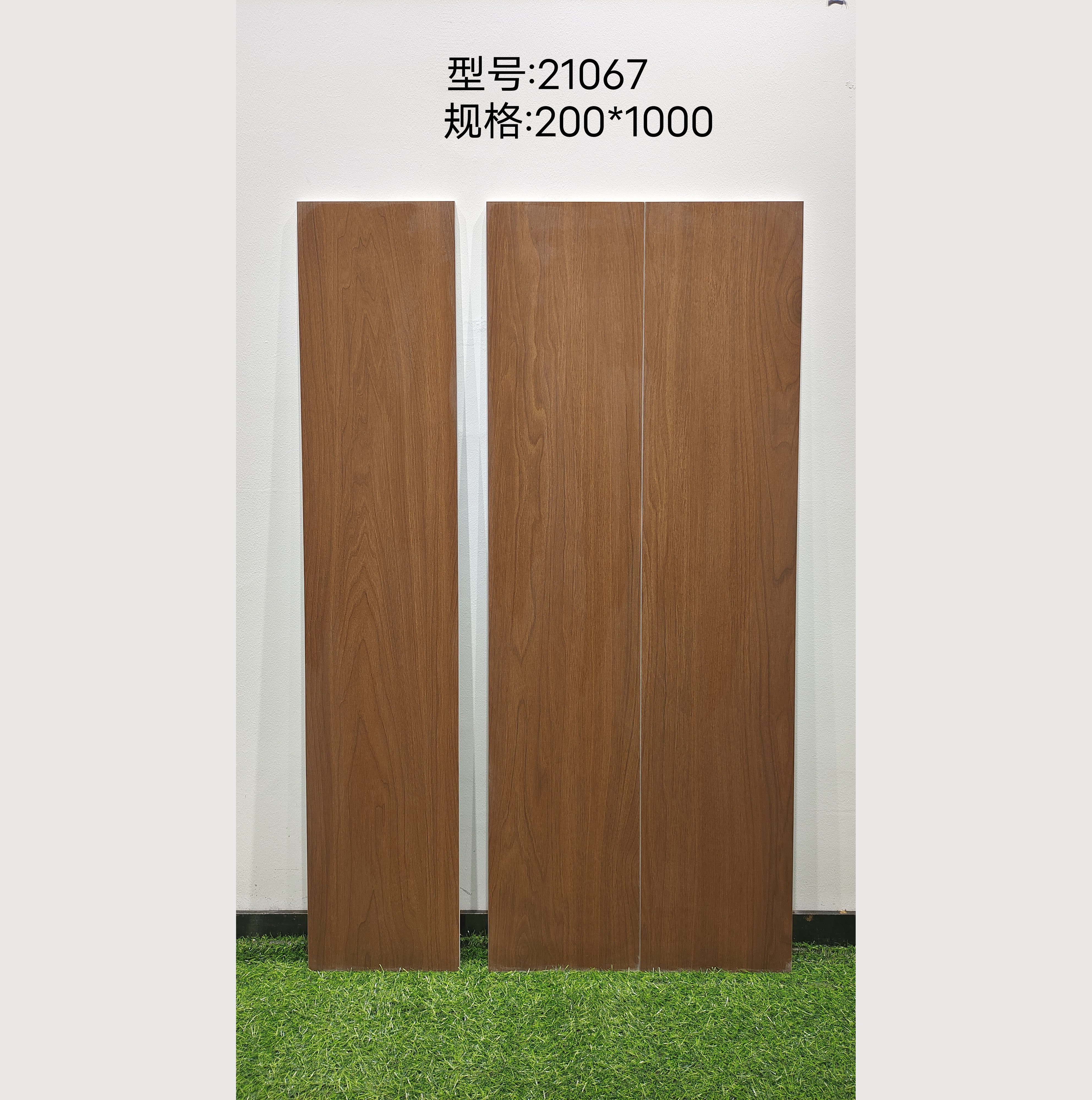 New design porcelain wooden tiles floor tiles 200x1000mm