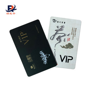 Cina fabbrica venditore stampato RFID in bianco contatto smart ic card per il controllo degli accessi - Product Image 6