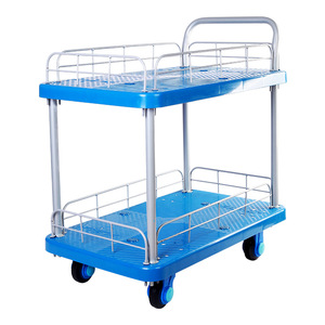 AOCHEN 500kg Ultra gran capacidad de carga de plástico de doble capa de la plataforma de carro adecuado para el manejo de almacenamiento de mercancías - Product Image 4