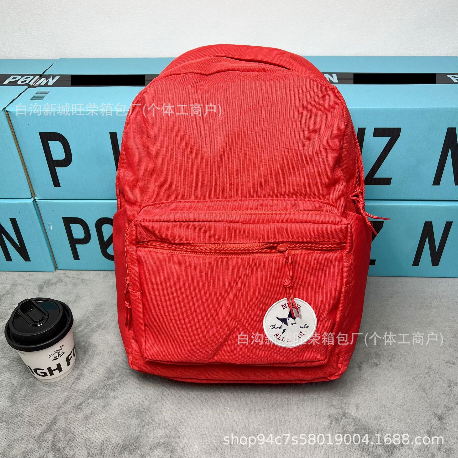 Horizontal pull - red