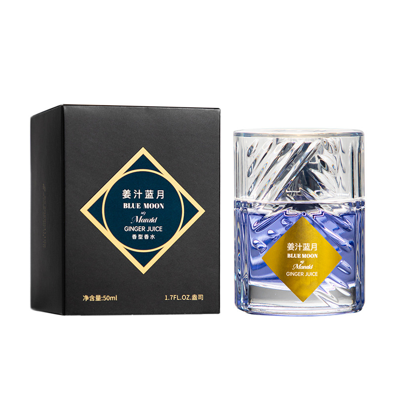 04-Jus de Gingembre Blue Moon 50ML
