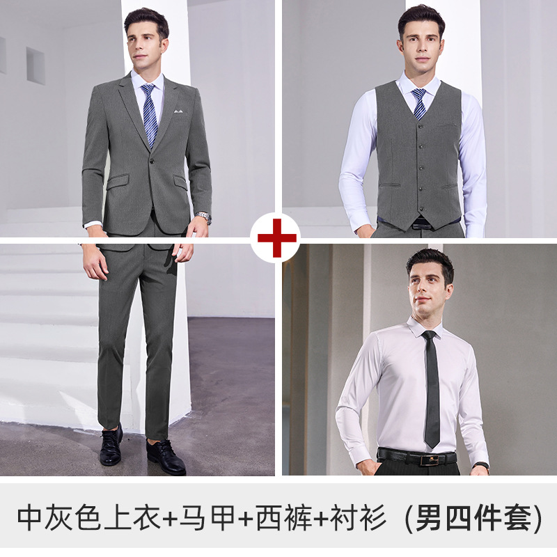 Men's gray suit, white shirt, vest, and trousers