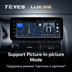Teyes Lux một cho Audi A6 3 C6 2009 2011 xe đài phát thanh đa phương tiện Video <span class=keywords><strong>Player</strong></span> Navigation GPS Android không có 2DIN 2 DIN DVD - Product Image 5