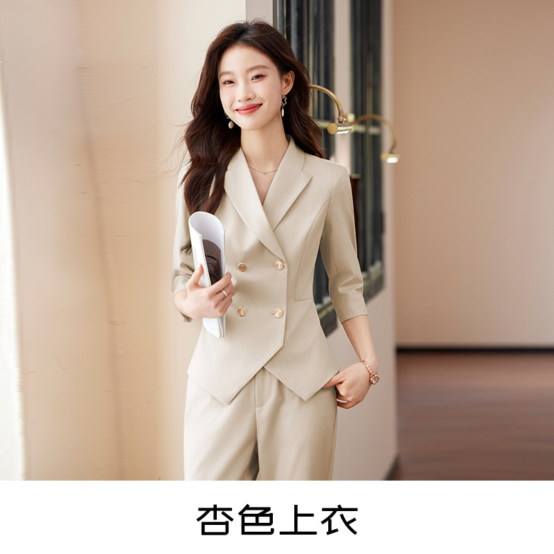 apricot suit