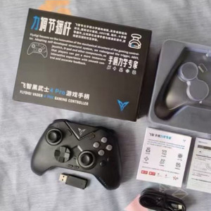Controlador de juego inalámbrico Flydigi VADER 4Pro con palanca de ajuste de fuerza, joystick, interruptor de soporte de disparador de vibración/PC - Product Image 2