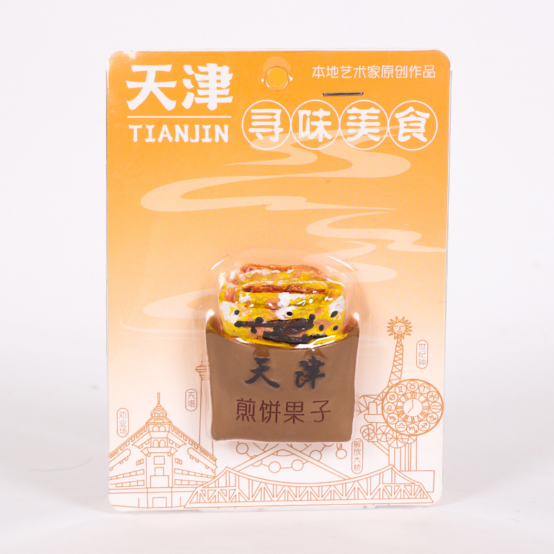 Juego de tarjetas de regalo Tianjin Jianbing Guozi