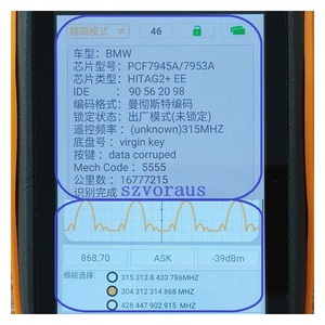 Universal Remote Keyless Entry for B-mw 3 Button Smart <strong>Key</strong> 868 Mhz/ ID 46 Transponder <strong>Key</strong> Keyless Entry Remote - Product Image 6