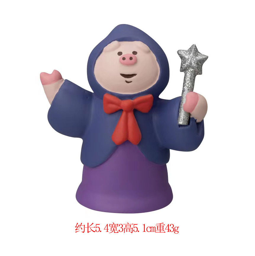 หมูผงวิเศษ