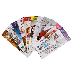 <strong>Flyer</strong> With Custom <strong>Design</strong> Bulk Printing <strong>Flyer</strong> Catalogue Brochure Booklet Instruction Manual Printing for Advertising - Product Image 1