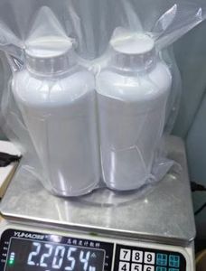 CAS 1119-51-3 5-ブロモ-1-ペンテン液体炭酸カリウム材料前駆体検索化学薬品 - Product Image 2