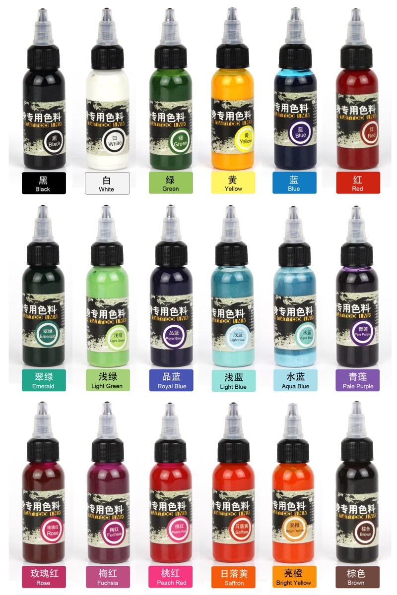 colorato