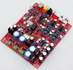 PACBOX PRICE DAC AUDIO WM8741 PCM2706 Decoder platine mit WM8741 WM8805 PCM2706 AD827 NE5534 Programm