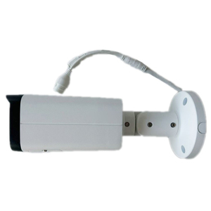 IPC-HFW2541T-ZS poe ip摄像机5mp网络摄像机安全，带光检测器和报警红外变焦子弹WizSense ip摄像机 - Product Image 5