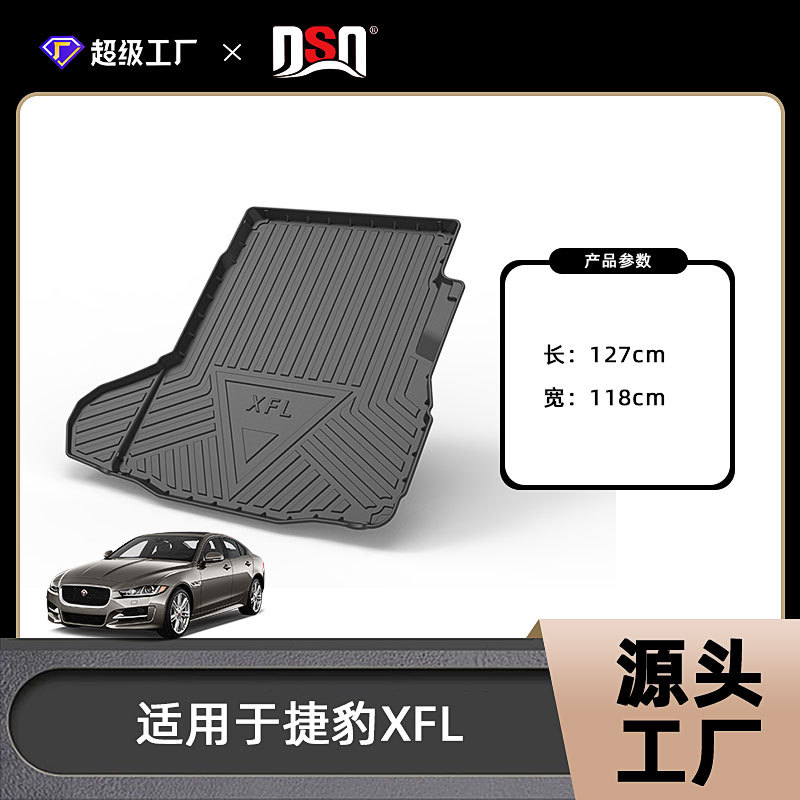 Tapis de coffre Jaguar XFL (modèle national) 2017-2020