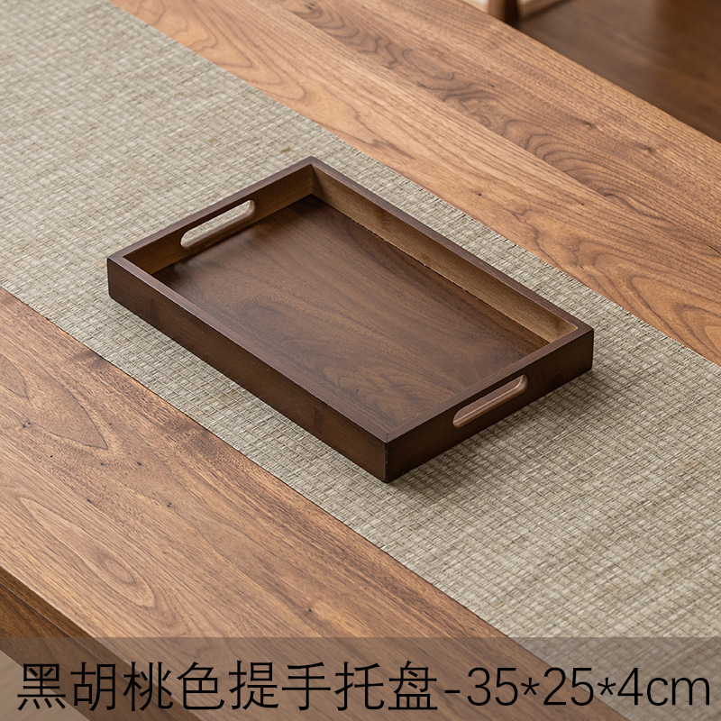 ด้ามจับสีวอลนัท 35*25*4