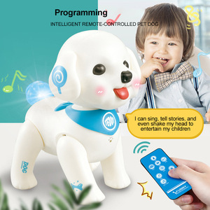 ロボット犬用おもちゃ,ロボットロボットロボットロボットおもちゃ,素敵な教育音声制御プログラミング電子プラスチックスタントおもちゃ - Product Image 1