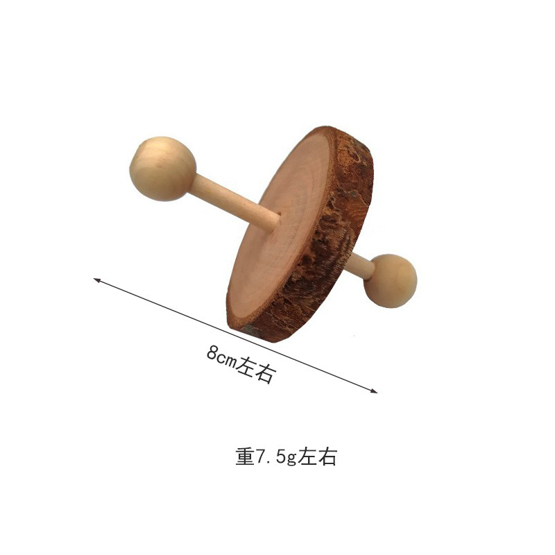 Small unicycle