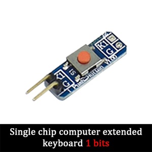 Micro Switch 1*2/2*2/2*4/4*4 <strong>Matrix</strong> Keyboard 8-bit Button Independent Button MCU External Expansion Keyboard Module - Product Image 2