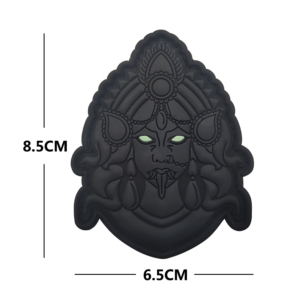 P00288-3 Seigneur Shiva