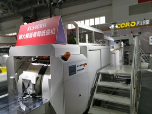 Fully <strong>Automatic</strong> Roll Fed Paper Bag <strong>Making</strong> <strong>Machine</strong> with Paper Twisted <strong>Handle</strong> Inline Sheet Fed KL-540RH - Product Image 3