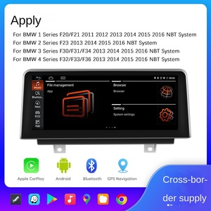 F20 F30 11-17 GPSナビゲーション用のオリジナルカーディスプレイAndroid電話接続ダッシュボード配置クロスボーダー適用可能 - Product Image 2
