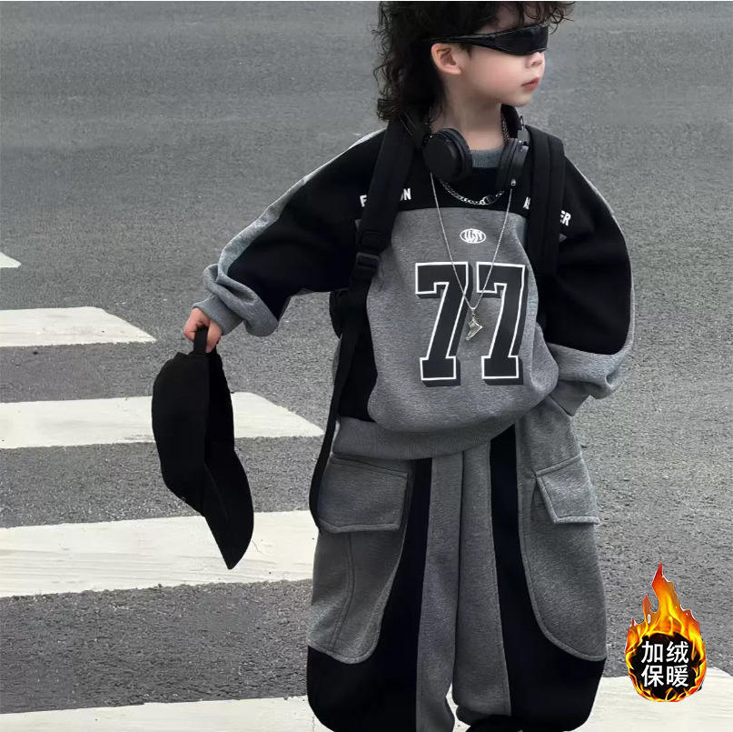 Ensemble sweat à capuche gris et noir Z-165